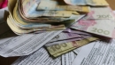 Початок монетизації субсидій: всі нововведення оформлення та обліку держдопомоги Початок монетизації субсидій: всі нововведення оформлення та обліку держдопомоги
