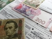 У Кабміні показали, як оформити субсидію на фактичне число проживаючих в квартирі У Кабміні показали, як оформити субсидію на фактичне число проживаючих в квартирі