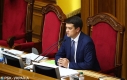 Рада відстрочила штрафи за нерозмитнені "євробляхи" Рада відстрочила штрафи за нерозмитнені "євробляхи"