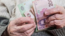Пенсійна система – застаріла, – міністр фінансів заявив про необхідність реформ
