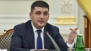 Для пенсійної реформи потрібні додаткові кошти, - Гройсман
