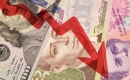 Девальвація гривні: про що свідчать економічні показники та чого чекати Девальвація гривні: про що свідчать економічні показники та чого чекати