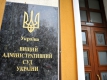 Кабмін відмовився підняти прожитковий мінімум для українців Кабмін відмовився підняти прожитковий мінімум для українців