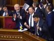 Рада приняла закон о повышении "минималки" до 3200 гривен Рада приняла закон о повышении "минималки" до 3200 гривен