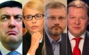 Брехня, маніпуляція чи правда. Як політики "гралися" з пенсійною реформою