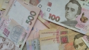 Чего ждать украинцам в ноябре: полный перерасчет пенсий и запуск тендера для 4G