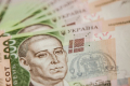Затримують зарплату чи пенсію? Вимагайте компенсації!