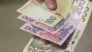 З травня 2017 року виплати особам з інвалідністю з дитинства та на дітей з інвалідністю збільшено
