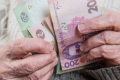 Пенсії у зв’язку з втратою годувальника