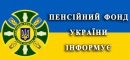 Інформація не відповідає дійсності 