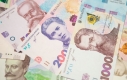 ПФУ збільшив виплату пенсій ПФУ збільшив виплату пенсій
