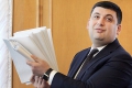 Гройсман уверяет, что цены на газ повышаться не будут Гройсман уверяет, что цены на газ повышаться не будут