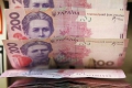 При монетизации субсидий без махинаций не обойдется При монетизации субсидий без махинаций не обойдется