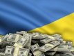 МВФ не розуміє, куди Україна витрачає його кошти, – депутат Євтушок МВФ не розуміє, куди Україна витрачає його кошти, – депутат Євтушок
