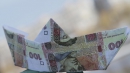 Накопительные пенсии помогут финансовому рынку Украины – Нацкомиссия