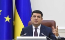 Глава Уряду про пенсійну реформу: Запровадження змін дозволить витягти пенсіонерів з бідності - всупереч усім популістським заявам та спротиву Глава Уряду про пенсійну реформу: Запровадження змін дозволить витягти пенсіонерів з бідності - всупереч усім популістським заявам та спротиву