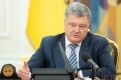 «Гібридний» воєнний стан: що він означає для України