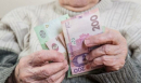 Держава заборгувала українцям десятки мільярдів гривень пенсії