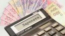 Уряд планує підвищити зарплати медикам і вчителям - Рева Уряд планує підвищити зарплати медикам і вчителям - Рева