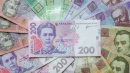 Нацбанк виявив серію підроблених 200 грн: як розпізнати фальшивку
