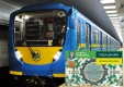 Із 1 грудня пільговики зможуть їздити безплатно в метро лише з карткою киянина