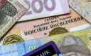 Громадяни України, які знайшли прихисток за кордоном, зможуть отримувати пенсію за спрощеною процедурою