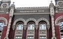 В Совете НБУ заявили о завершении очистки банковской системы В Совете НБУ заявили о завершении очистки банковской системы