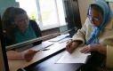Комітет рекомендує Раді схвалити закон про верифікацію пенсій