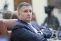 ”Ще мінімум два місяці”: Аваков озвучив прогнози щодо продовження карантину ”Ще мінімум два місяці”: Аваков озвучив прогнози щодо продовження карантину