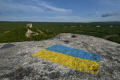 Росія примусово виселяє з анексованого Криму 600 українців — МЗС України Росія примусово виселяє з анексованого Криму 600 українців — МЗС України