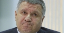 Лист українки до Авакова рве мережу: «Пише вам жителька Рівного. Може вам не казали, то хочу nовідомити…» Лист українки до Авакова рве мережу: «Пише вам жителька Рівного. Може вам не казали, то хочу nовідомити…»