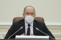 Денис Шмигаль: Уряд направить дивіденди Нафтогазу на «Велике будівництво» та осучаснення приймальних відділень Денис Шмигаль: Уряд направить дивіденди Нафтогазу на «Велике будівництво» та осучаснення приймальних відділень