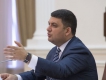Гройсман упевнений, що з Пенсійним фондом все буде добре, але не зараз