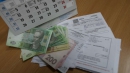 Що загрожує мешканцям багатоповерхівок за несплату комуналки Що загрожує мешканцям багатоповерхівок за несплату комуналки