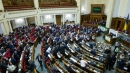 2011 грн прожитковий мінімум і 1624 грн пенсія: за який бюджет проголосували депутати 2011 грн прожитковий мінімум і 1624 грн пенсія: за який бюджет проголосували депутати