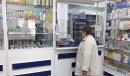 Недоступные лекарства. Почему за бесплатные препараты от правительства украинцам все равно приходится платить Недоступные лекарства. Почему за бесплатные препараты от правительства украинцам все равно приходится платить