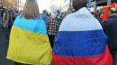 Українці гірше ставляться до РФ, ніж росіяни до України – опитування Українці гірше ставляться до РФ, ніж росіяни до України – опитування