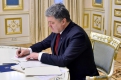 Порошенко затвердив зміни до Бюджетного кодексу щодо підвищення пенсій
