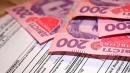 Зеленський хоче скасувати комуналку літнім людям Зеленський хоче скасувати комуналку літнім людям