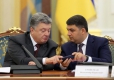 Чому цей рік новий: топ-10 «сюрпризів», що чекають на українців Чому цей рік новий: топ-10 «сюрпризів», що чекають на українців