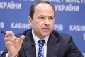 Тігіпко може стати прем’єром замість Гончарука, – ЗМІ Тігіпко може стати прем’єром замість Гончарука, – ЗМІ