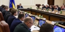 В Україні щойно затвердили нову мінімальну зарплату. В уряді пролунала гучна заява до українців В Україні щойно затвердили нову мінімальну зарплату. В уряді пролунала гучна заява до українців