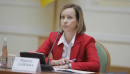 У Лазебної розробили законопроєкт про індексацію пенсій держслужбовцям