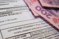 У Кабміні пропонують реструктуризацію боргів за ЖКП