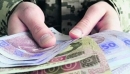 З 1 січня пенсії військовим збільшать на 25%, - Рева З 1 січня пенсії військовим збільшать на 25%, - Рева