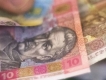 Чому пошта не приносить вчасно пенсії людям з інвалідністю Чому пошта не приносить вчасно пенсії людям з інвалідністю