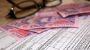 Количество получателей субсидий в Украине сократилось на 61% - Госстат