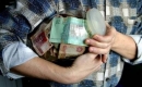 Готуйтеся: влада дала старт закону про стеження за грошима українців Готуйтеся: влада дала старт закону про стеження за грошима українців