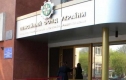 Робота Пенсійного фонду буде оптимізована в 2020, - Кабмін Робота Пенсійного фонду буде оптимізована в 2020, - Кабмін