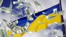 Опалення цілий рік і перевірки: як життя українців зміниться через МВФ Опалення цілий рік і перевірки: як життя українців зміниться через МВФ
